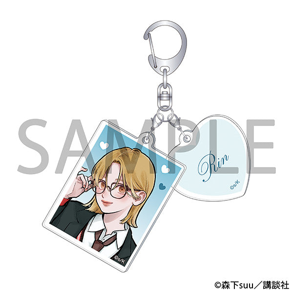 "Yubisaki to Koi-Koi" 2-Piece Acrylic Keychain Set / Rin Fujishiro