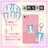 《偶像活动Stars!》证件照馆(集换式卡牌)【BOX】