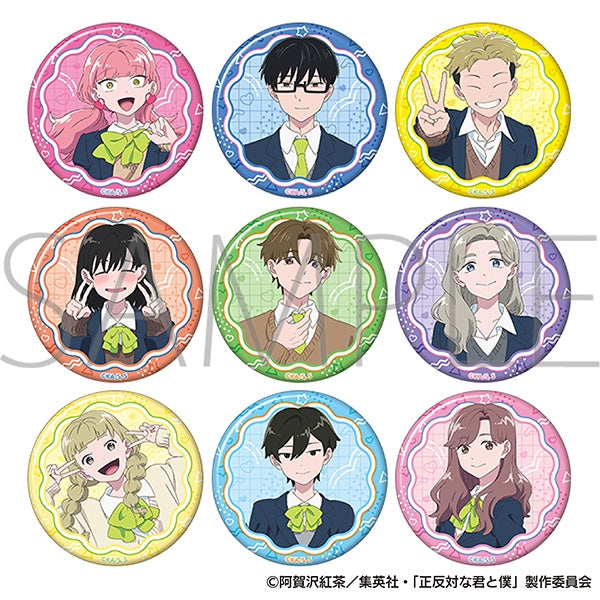 『正反対な君と僕』キャラバッジコレクション【BOX】
