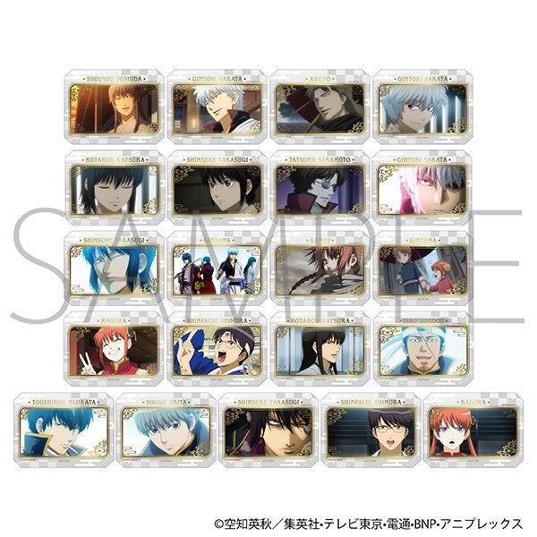 『銀魂』グラッシーコレクション【BOX】