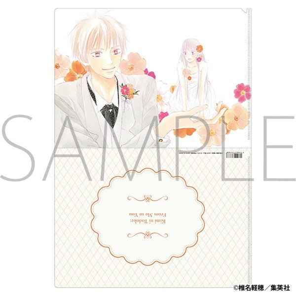 『椎名軽穂』クリアファイル/君に届け