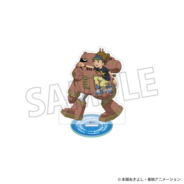 『デジモンテイマーズ』アクリルスタンド/塩田博和&ガードロモン