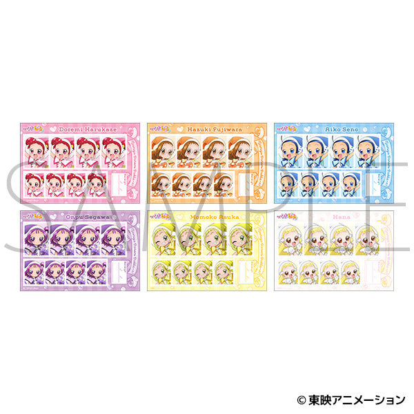 『おジャ魔女どれみドッカ~ン!』証明写真館(トレーディング)【BOX】