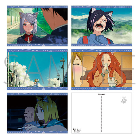 『ヤニねこ』ポストカードセット/第5~6話