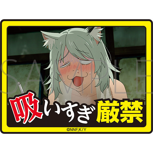 『ヤニねこ』吸いすぎ厳禁ステッカー