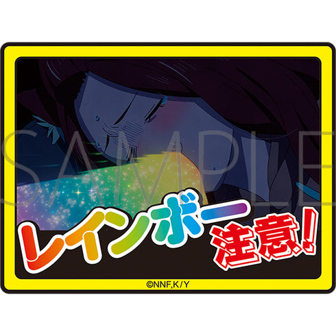 『ヤニねこ』レインボー注意!ステッカー