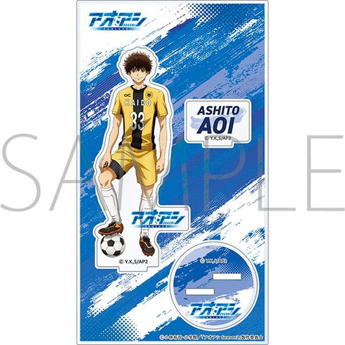 "Aoashi" Acrylic Stand / Ashito Aoi