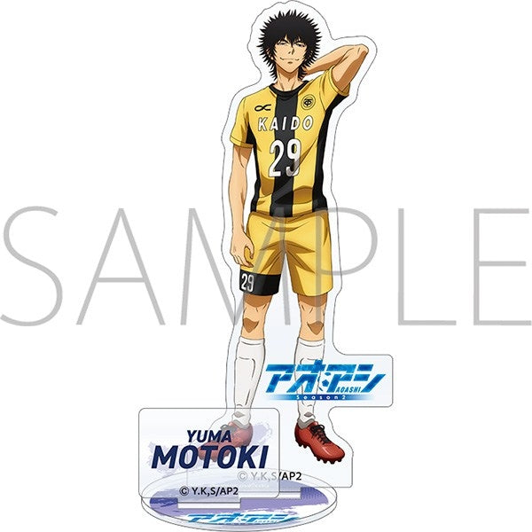 "Aoashi" Acrylic Stand / Yuma Motoki