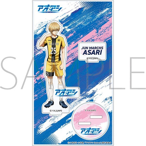 『アオアシ』アクリルスタンド/朝利 マーチス 淳