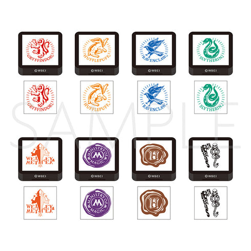 『ハリー・ポッター』スタンプコレクション【BOX】