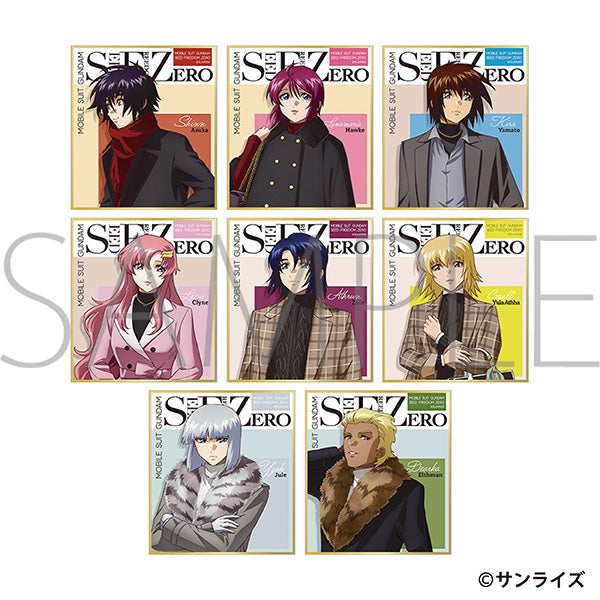 『機動戦士ガンダムSEED FREEDOM ZERO』ミニ色紙コレクション【BOX】