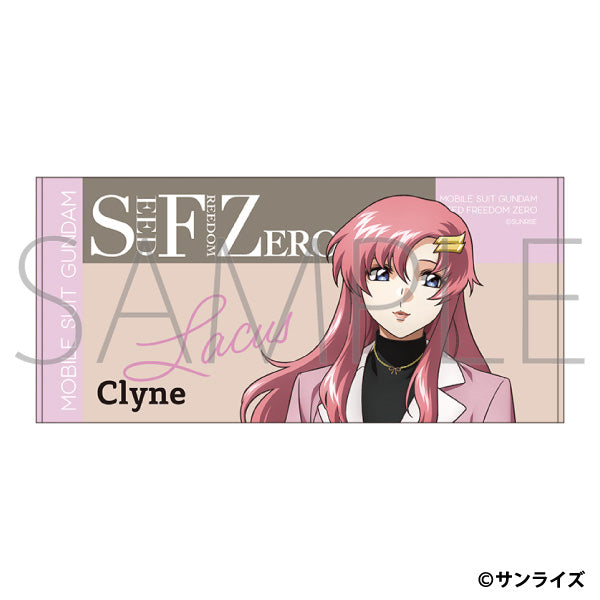 『機動戦士ガンダムSEED FREEDOM ZERO』ビッグタオル/ラクス・クライン