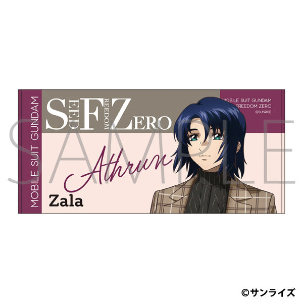 『機動戦士ガンダムSEED FREEDOM ZERO』ビッグタオル/アスラン・ザラ