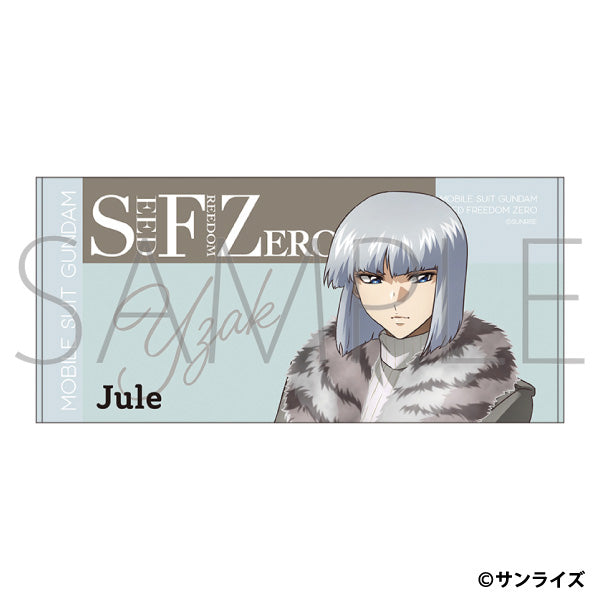 『機動戦士ガンダムSEED FREEDOM ZERO』ビッグタオル/イザーク・ジュール
