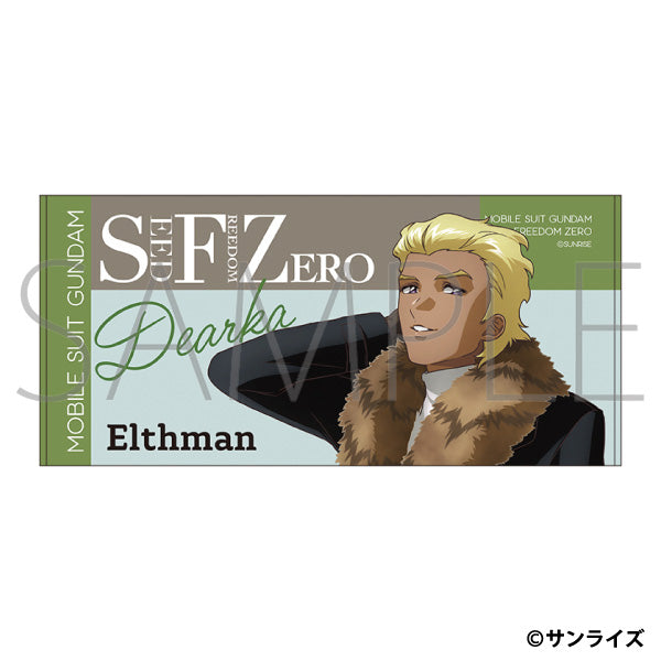 『機動戦士ガンダムSEED FREEDOM ZERO』ビッグタオル/ディアッカ・エルスマン