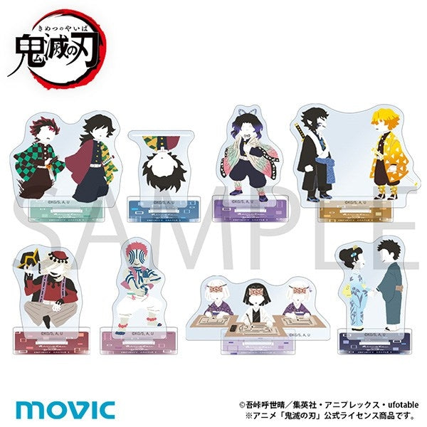 『鬼滅の刃』ミニアクリルスタンドコレクション/ゆるパレット(無限城編 第一章)【BOX】