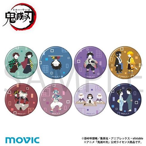 『鬼滅の刃』キャラバッジコレクション/ゆるパレット(無限城編 第一章)【BOX】