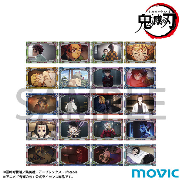 『鬼滅の刃』オーロラアートコレクション/無限城編【BOX】