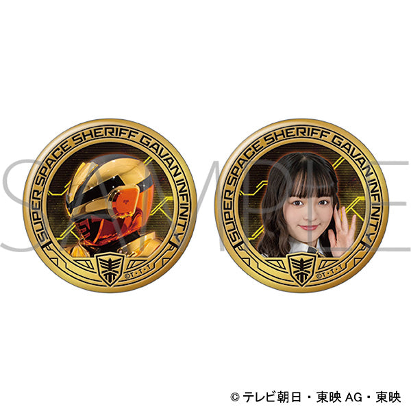 "Super Space Detective Gavan" Infinity Metallux Magnet Set / Celebrating Yoshiteru & Gavan Luminous