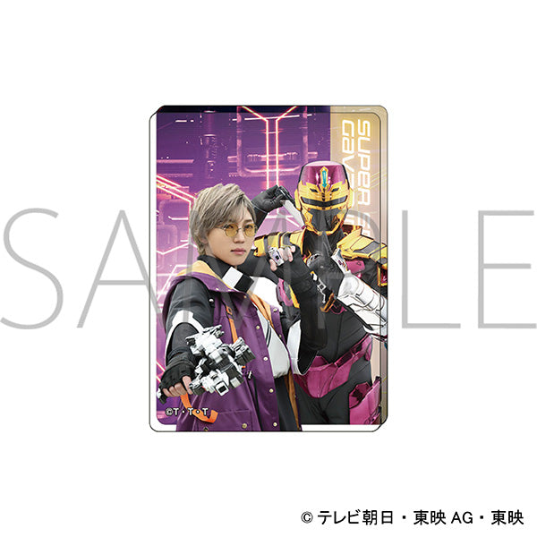 "Super Space Detective Gavan" Infinity Noble Art / Gavan Ryia, Kazunari Kazanami