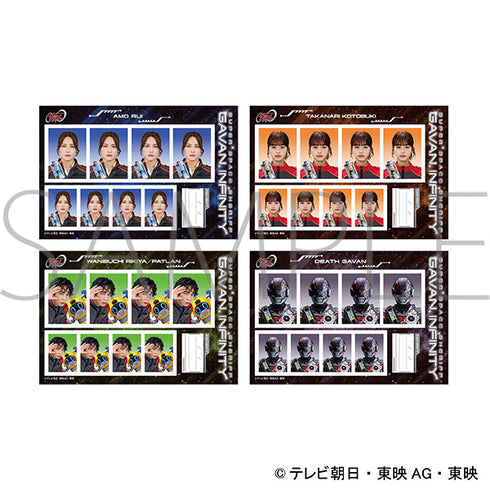 『超宇宙刑事ギャバン』インフィニティ 証明写真館(トレーディング)【BOX】