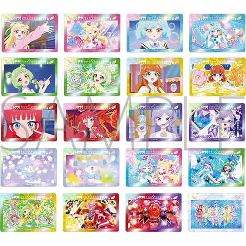『おねがいアイプリ』オーロラアートコレクション【BOX】