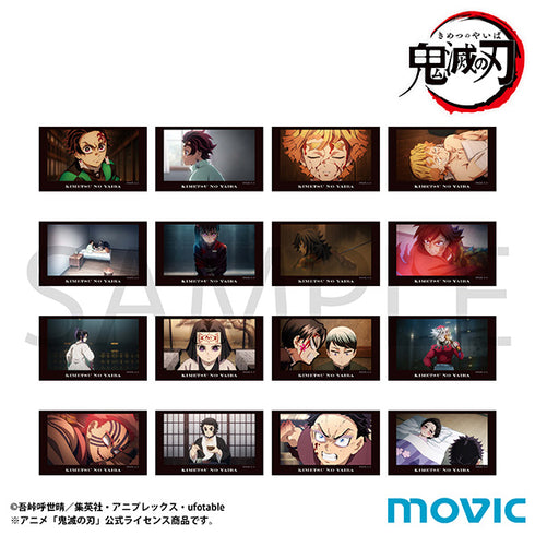 『鬼滅の刃』ぺたコレクション/無限城編vol.2【BOX】