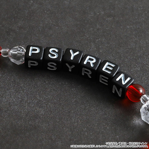 『PSYREN -サイレン-』放課後メイツ(ビーズストラップ)