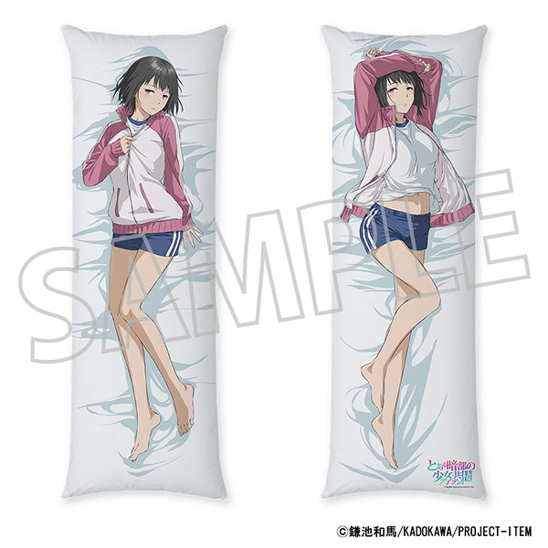 "A Certain Girl from the Shadows: Coexistence" Body Pillow Cover / Riko Takitsubo