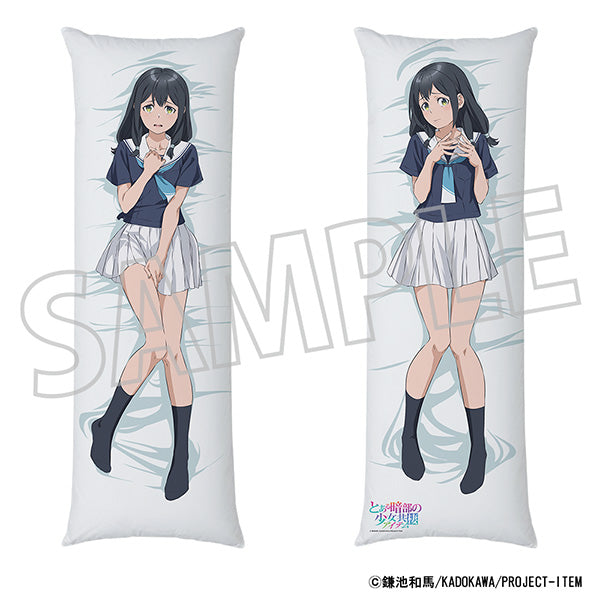 "A Certain Girl from the Shadows: Coexistence" Body Pillow Cover / Choumi Hanano