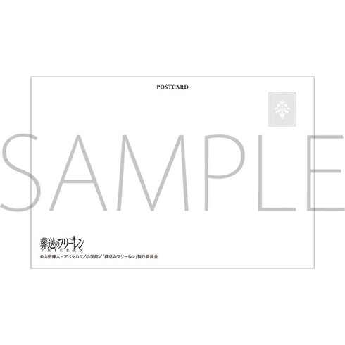 "Freiren: The Funeral" 10-Postcard Set—Season 2 Scene Photos Edition