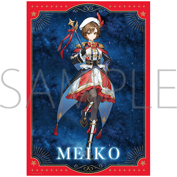 『初音ミクシリーズ』A3クリアポスター/MEIKO