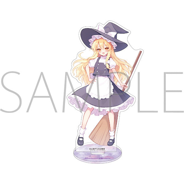 『東方Project』アクリルスタンド/霧雨魔理沙