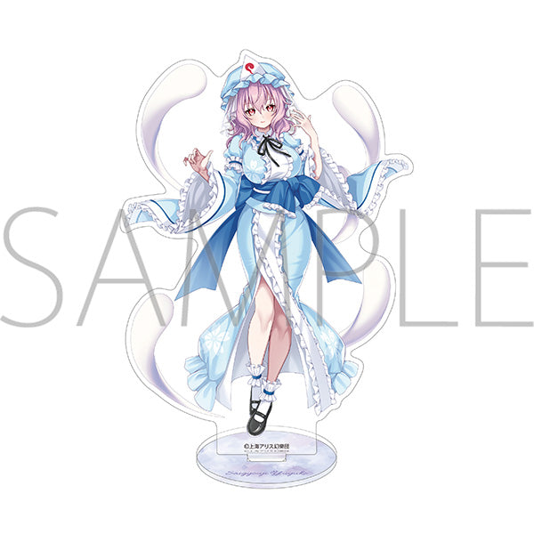 『東方Project』アクリルスタンド/西行寺幽々子