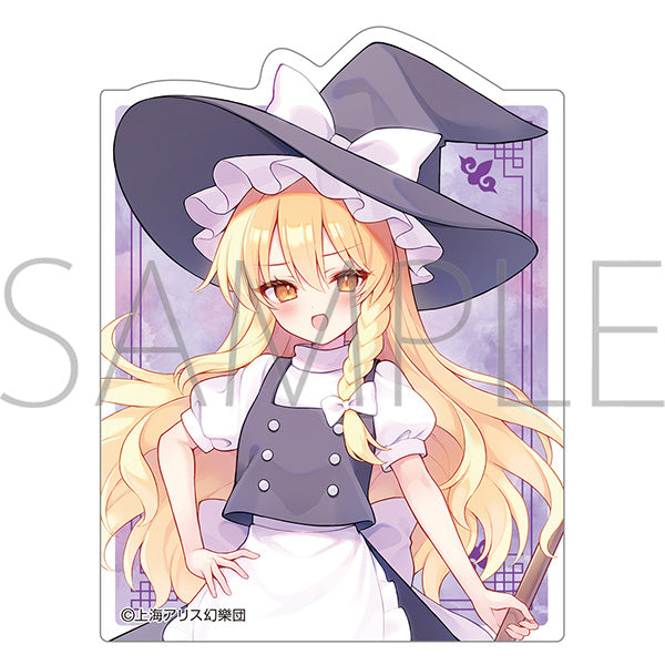 『東方Project』ステッカー/霧雨魔理沙