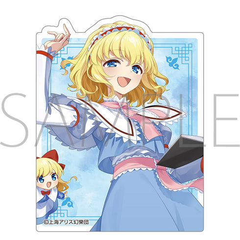 『東方Project』ステッカー/アリス・マーガトロイド