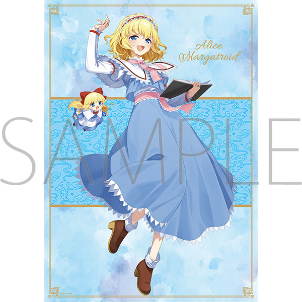『東方Project』ミニクリアポスター/アリス・マーガトロイド