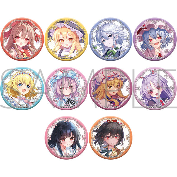 『東方Project』キャラバッジコレクション【BOX】