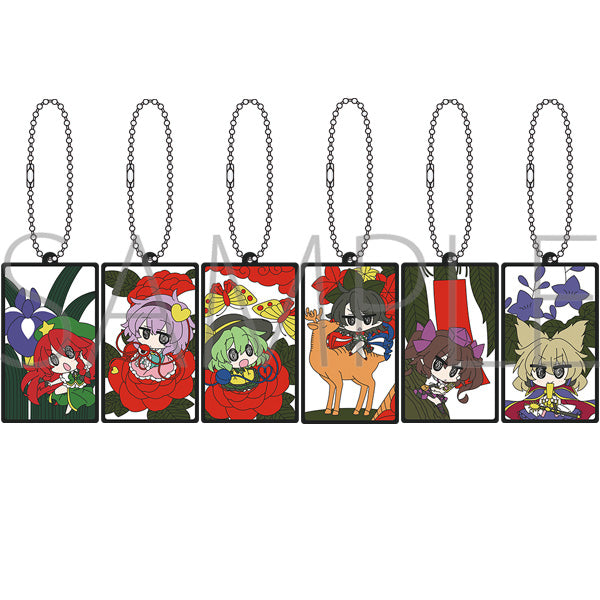『東方Project』花札ラバーキーホルダーコレクション/Vol.2【BOX】