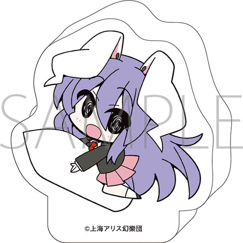 『東方Project』ころっと アクリルフィギュア/鈴仙・優曇華院・イナバ