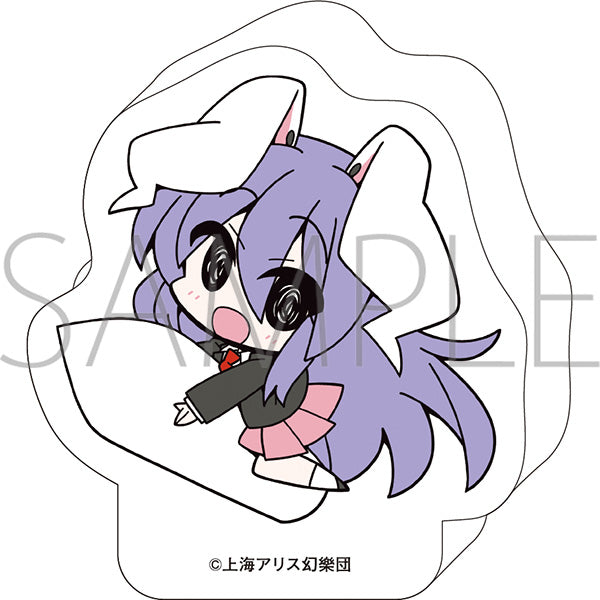 『東方Project』ころっと アクリルフィギュア/鈴仙・優曇華院・イナバ