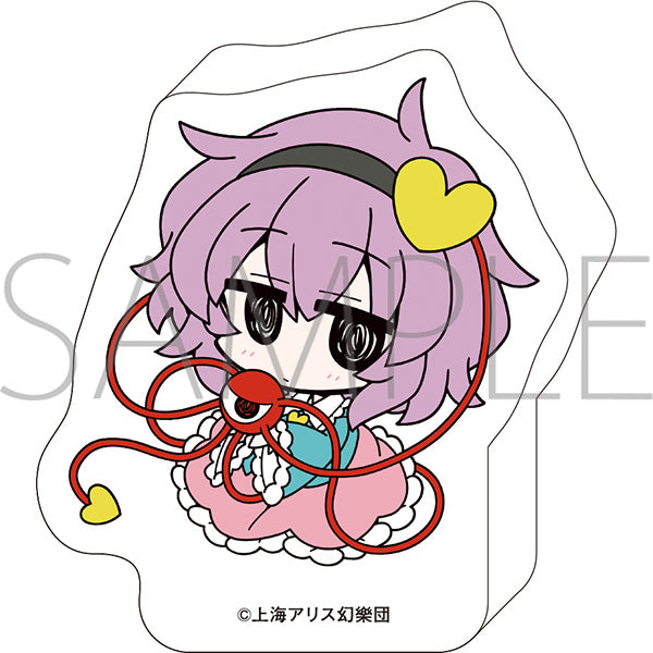 『東方Project』ころっと アクリルフィギュア/古明地さとり