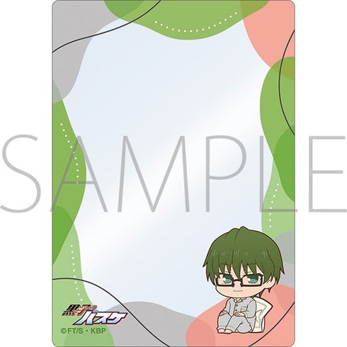 『黒子のバスケ』硬質カードケース/緑間真太郎