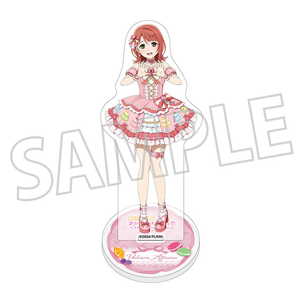 『ラブライブ!虹ヶ咲学園スクールアイドル同好会』アクリルスタンド/Sweet Collection ver. 上原 歩夢