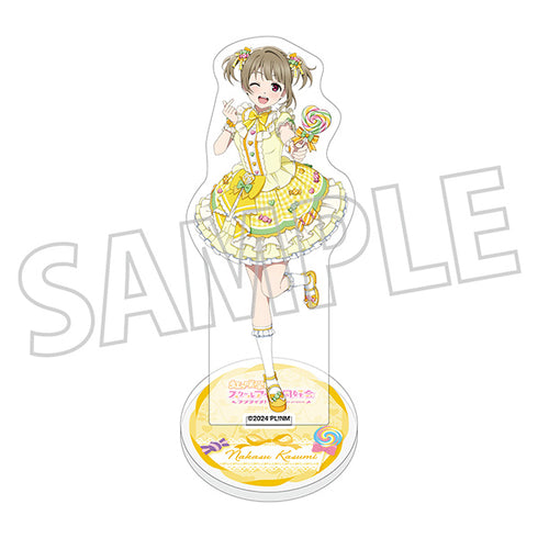 『ラブライブ!虹ヶ咲学園スクールアイドル同好会』アクリルスタンド/Sweet Collection ver. 中須 かすみ