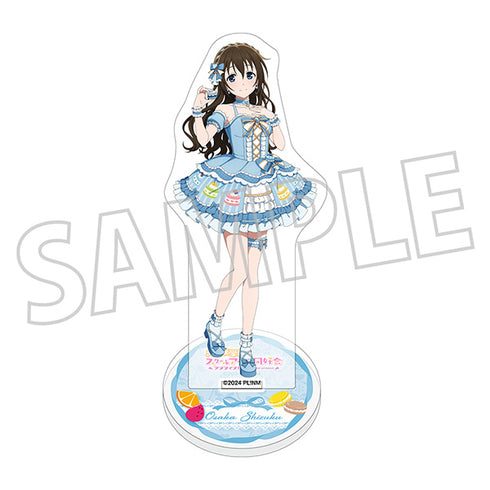 『ラブライブ!虹ヶ咲学園スクールアイドル同好会』アクリルスタンド/Sweet Collection ver. 桜坂 しずく