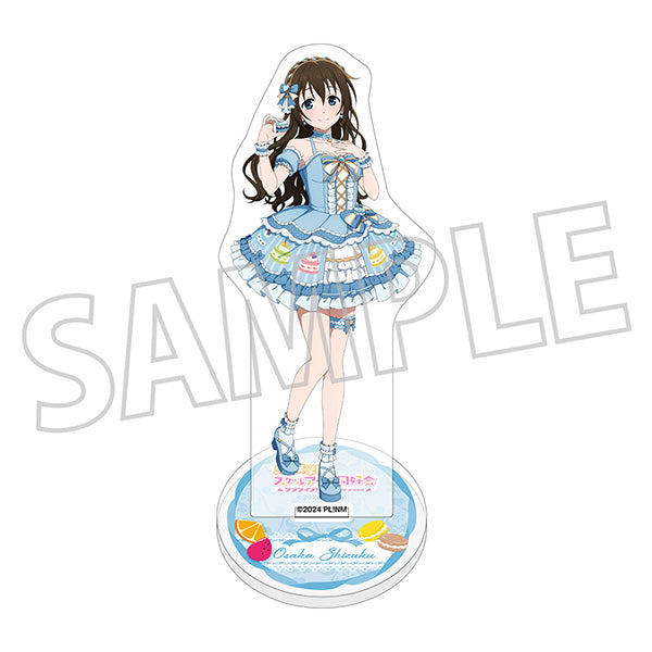 『ラブライブ!虹ヶ咲学園スクールアイドル同好会』アクリルスタンド/Sweet Collection ver. 桜坂 しずく