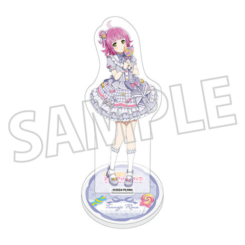 『ラブライブ!虹ヶ咲学園スクールアイドル同好会』アクリルスタンド/Sweet Collection ver. 天王寺 璃奈