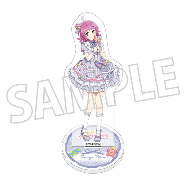 『ラブライブ!虹ヶ咲学園スクールアイドル同好会』アクリルスタンド/Sweet Collection ver. 天王寺 璃奈