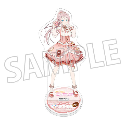 『ラブライブ!虹ヶ咲学園スクールアイドル同好会』アクリルスタンド/Sweet Collection ver. 鐘 嵐珠